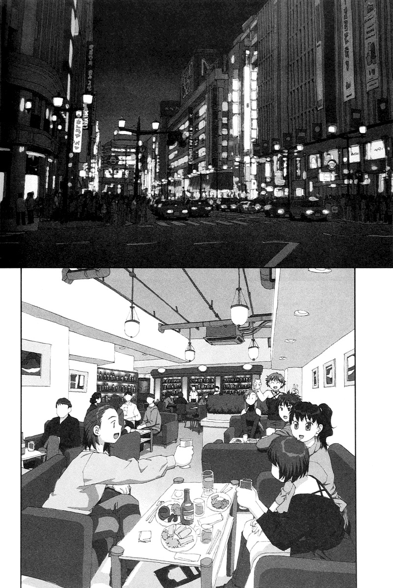img Boku no Futatsu no Tsubasa 16